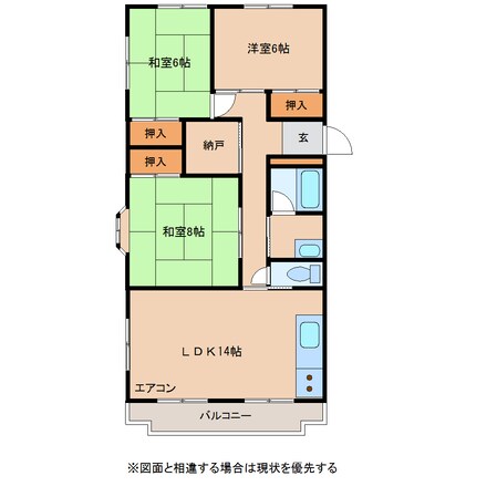 南紫竹二丁目 徒歩4分 3階の物件間取画像